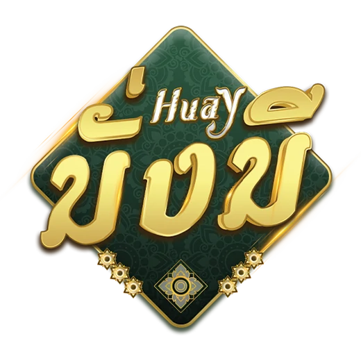 HMUNGMEE